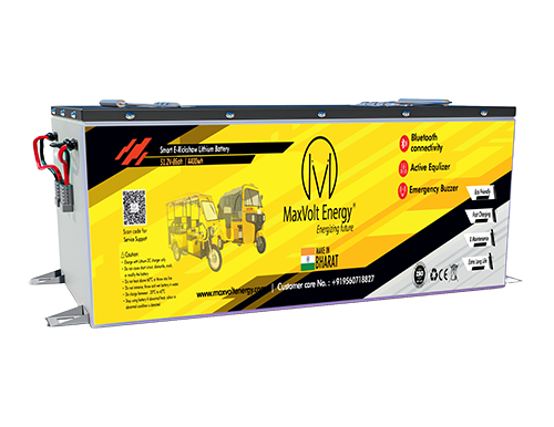 E-Rickshaw Lithium Battery in Tiruchirappalli